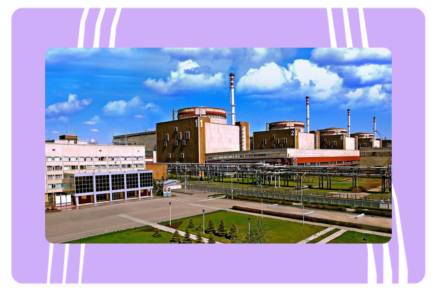 Ядерные электростанции