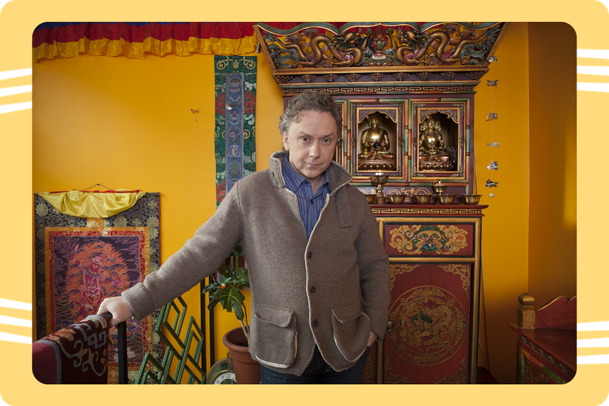 Вадим Демчог