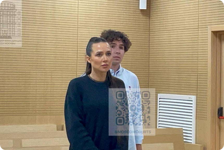 Лерчек в суде